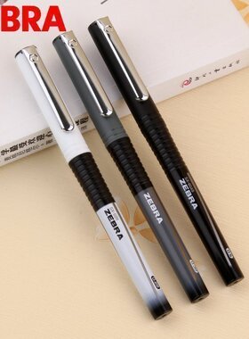 日本ZEBRA斑马SX-60A直液式银蛇签字笔JB1中性笔0.5子弹头