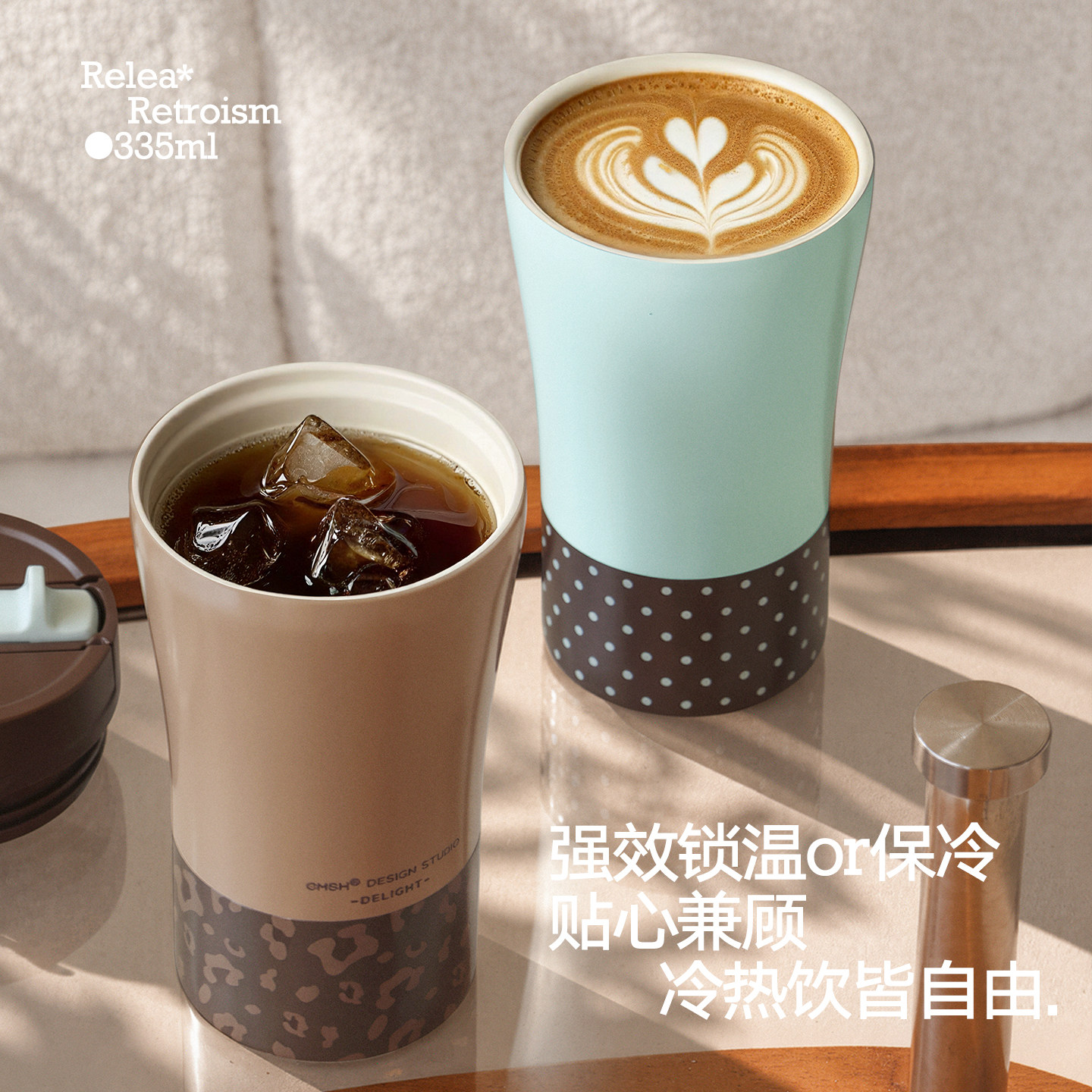 草莓生活陶瓷内胆高颜值咖啡杯图片