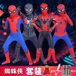 儿童蜘蛛侠紧身衣英雄归来超凡成人连体钢铁cos战衣服男童套服装
