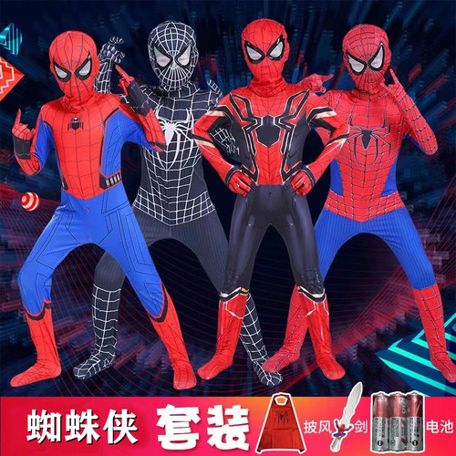 儿童紧身衣蜘蛛侠万圣节