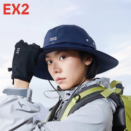 EX2伊海诗25新款防晒帽遮阳帽ins