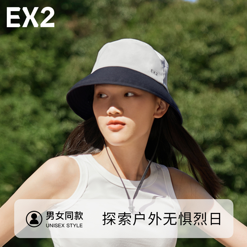 EX2伊海诗25新款防晒帽遮阳帽ins