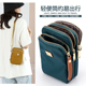 帆布小包女斜挎手机包休闲牛津布时尚 单肩妈妈包尼龙多层小巧挂包