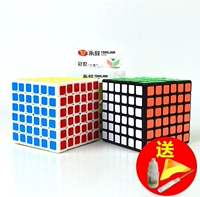 Yongjun Guanshi thứ sáu khối Rubik của khối Rubik 6 bước mịn Đồ chơi câu đố khối lập phương Rubik của khối thứ tự hiệu quả cao - Đồ chơi IQ cửa hàng búp bê