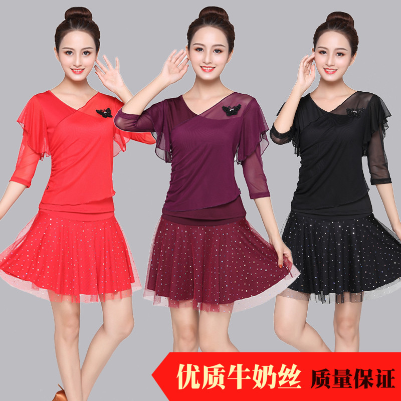 广场舞服装新款套裙五分袖套装中年女夏秋季中袖拉丁舞网纱舞蹈服