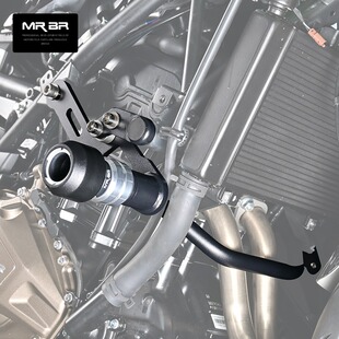 MRBR适用钱江QJ钱江赛450护杠防摔球保险杠竞技杆防摔棒改装配件