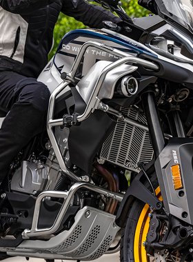 GSADV适用春风800MT护杠上下保险杠摩托车防摔杠水箱护网改装配件