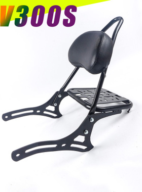 适用轻骑GV300S太子摩托车改装配件靠背后尾架后货架后备箱支架通