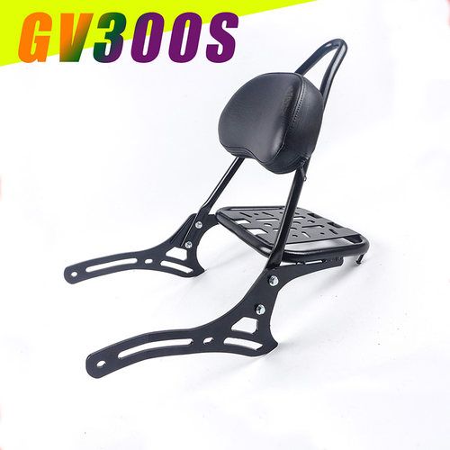 适用轻骑GV300S太子摩托车改装配件靠背后尾架后货架后备箱支架通