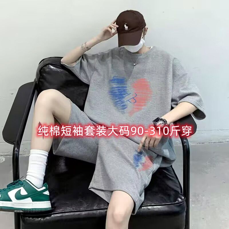 男士夏天大码套装潮休闲纯棉短袖休闲运动套装