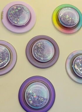 泡泡骚通用手机气囊支架啪嗒磁吸支架可伸缩适配popsockets紫流星