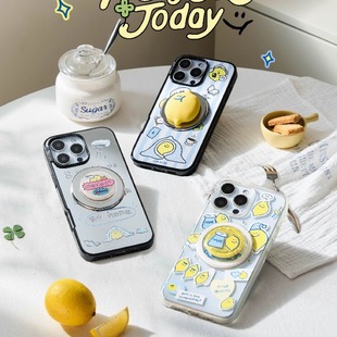 【新早安柠檬联名-泡泡骚强磁吸手机壳】完美一日 SEMO联名手机壳 磁吸支架iphone17promax苹果13/14/15/16
