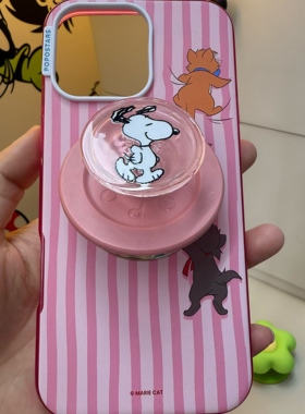 新品 泡泡骚强磁吸手机壳 立体磁吸支架黑白棋盘 黑色kitty 磁吸支架iphone17promax苹果13/14/15/16手机壳