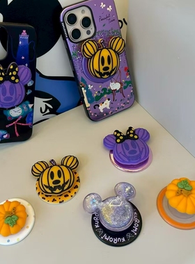 泡泡骚强磁吸手机壳】米奇头紫藤花园 紫色南瓜 橙色南瓜 磁吸支架iphone17promax苹果13/14/15/16手机壳