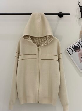 轻奢风满印字母提花连帽羊绒开衫女秋季拼接宽松拉链休闲帽衫外套