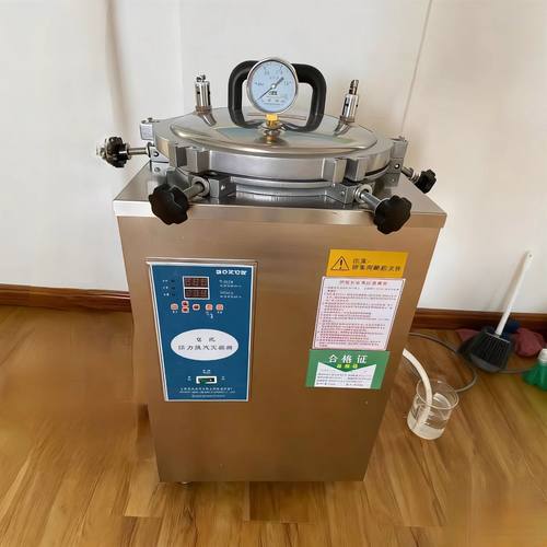 上海灭菌器高压消毒锅密封圈