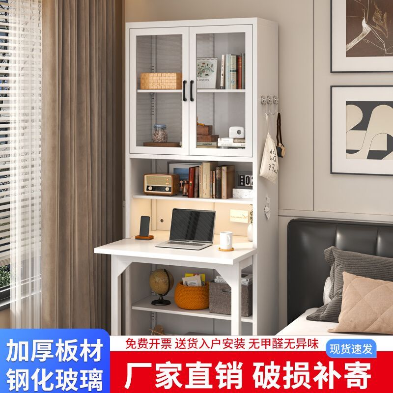 钢制折叠书桌书架一体无甲醛图片