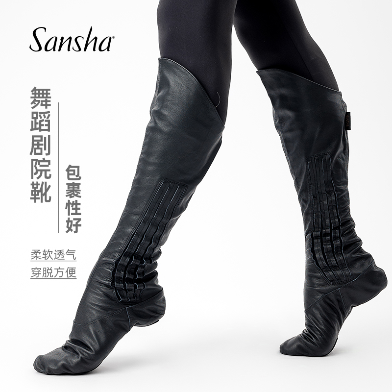 Sansha 三沙芭蕾舞剧院靴 男软底民族舞长靴马靴弹力靴筒女蒙古舞