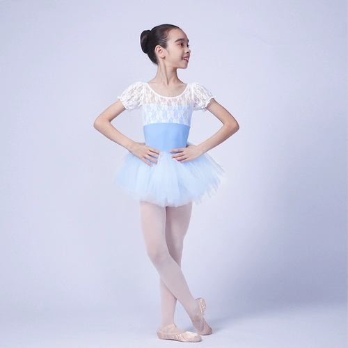 Санша Санша Детский танцевальный сервер женский короткий шар