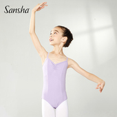 Sansha三沙女童芭蕾舞练功服儿童吊带开裆舞蹈连体服中国舞考级服