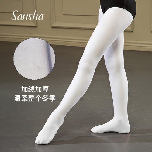 内里加绒更保暖 900D厚度