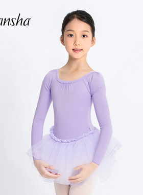 Sansha 三沙儿童舞蹈蓬蓬裙 芭蕾舞长袖舞蹈练功服开裆表演TUTU裙