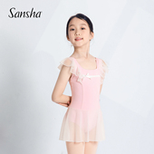 练功服冰凉牛奶丝 芭蕾舞连体裙中国舞飞袖 Sansha 三沙儿童舞蹈服