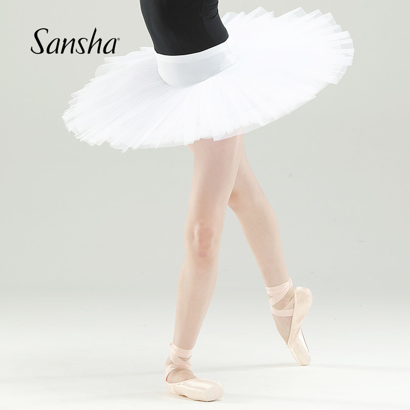 Sansha 三沙儿童芭蕾舞裙专业TUTU裙硬纱半身裙舞蹈练功裙表演裙