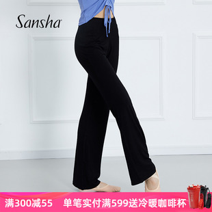 子现代古典舞蹈练功服教师形体服民族服装 高腰宽松阔腿裤 Sansha