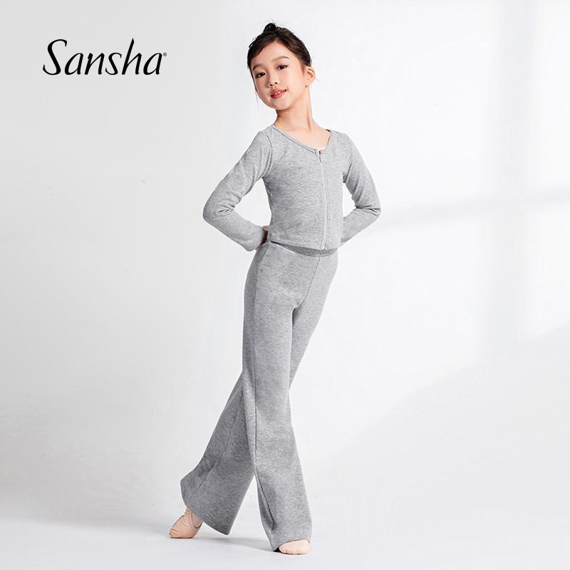 儿童舞蹈服保暖外套装三沙