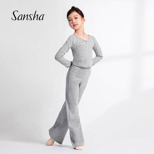 儿童舞蹈服保暖外套装三沙
