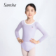 秋冬保暖上衣芭蕾舞长袖 Sansha 三沙儿童舞蹈毛衣 针织外套热身服