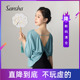 现代短袖 断码 舞蹈练功服短上衣女形体新款 Sansha 美背 清仓