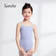 Sansha 开裆芭蕾舞连体服基础弹力练功服 三沙儿童宽吊带舞蹈服女