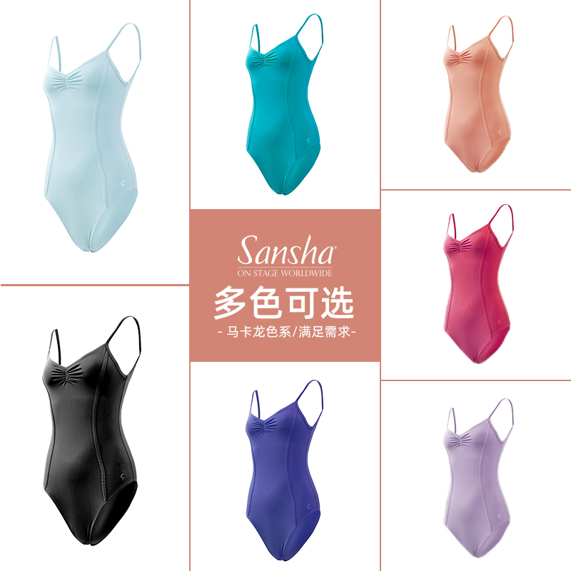 sansha三沙芭蕾舞吊帶考級服