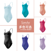 Sansha 三沙芭蕾舞吊带连体服 小艺考基训高胯舞蹈练功服少女考级