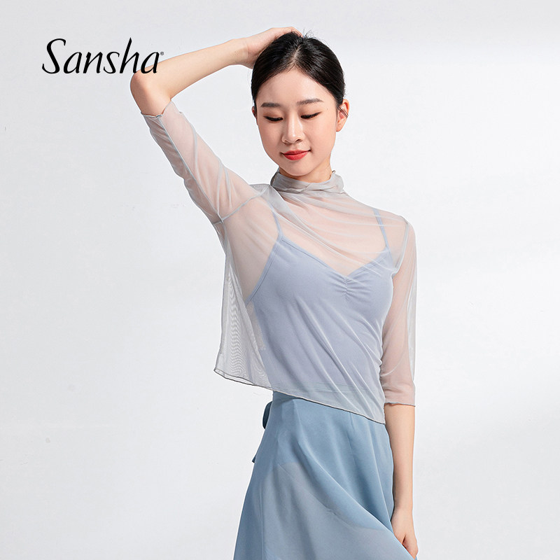 Sansha 法国三沙舞蹈网纱上衣女 芭蕾现代舞宽松练功服轻薄空调衫