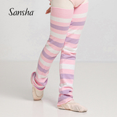 Sansha 秋冬舞蹈练功热身针织过膝袜套 三沙儿童舞蹈保暖护腿套
