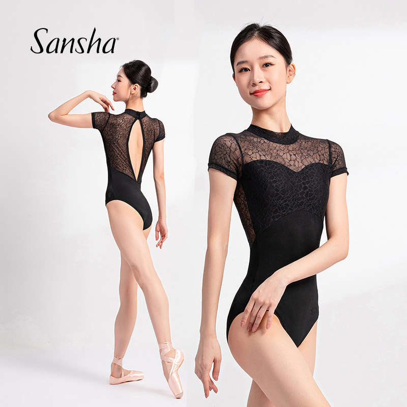 Sansha 法国三沙舞蹈服女 立领蕾丝芭蕾舞连体服短袖可放胸垫弹力