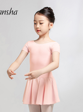 Sansha 三沙儿童舞蹈服女 芭蕾舞练功服短袖连体服考级舞蹈裙训练