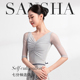 连体服V领大背 芭蕾舞练功服弹力中袖 Sansha 法国三沙舞蹈服女