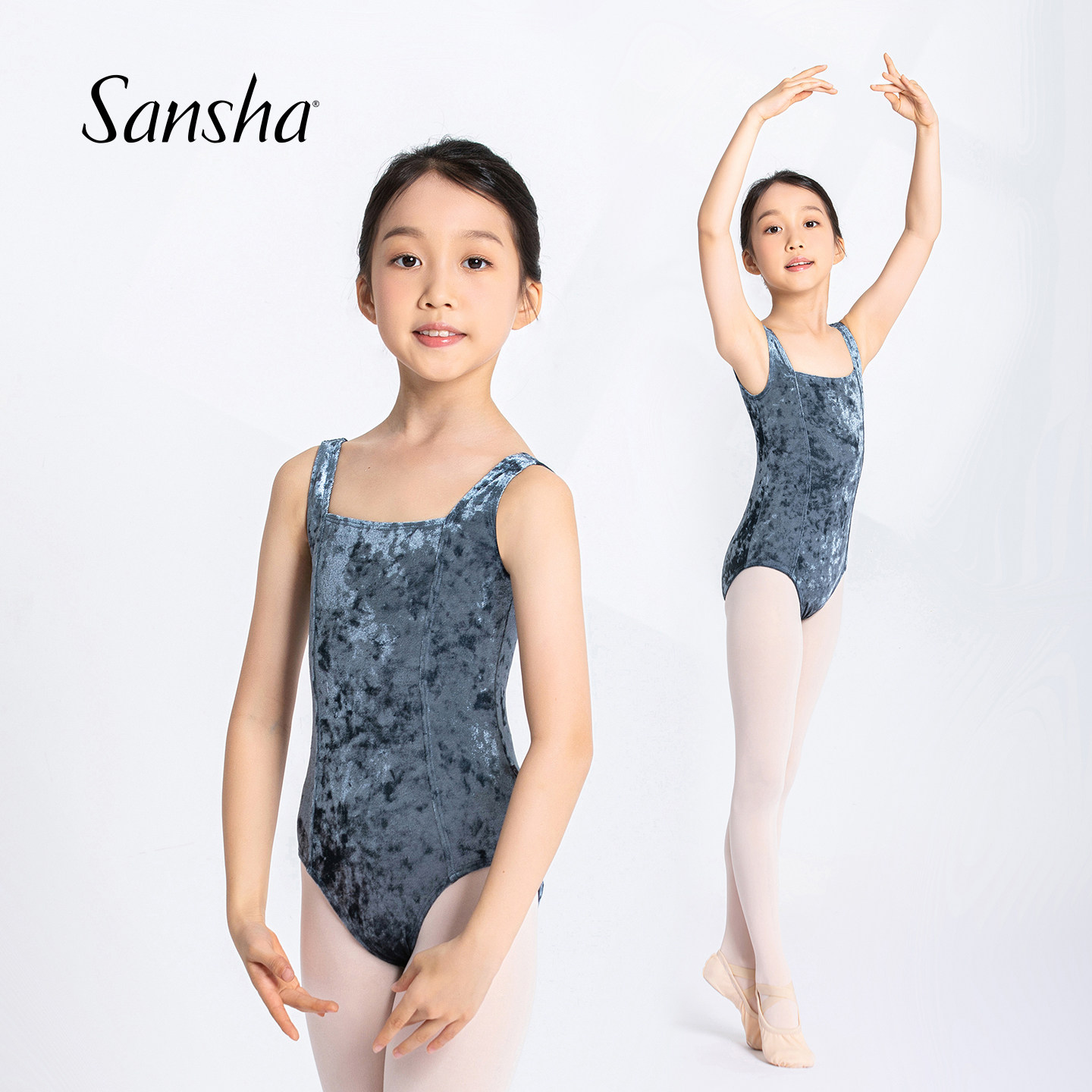 sansha 三沙儿童舞蹈连体服 钻石绒背心练功服开裆芭蕾舞服表演服,运动/瑜伽/健身/球迷用品,芭蕾舞服,淘宝优惠券,粉丝福利购,淘宝优惠卷