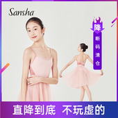 芭蕾舞练功服少女考级连体服拼接 三沙儿童吊带舞蹈服 断码 清仓