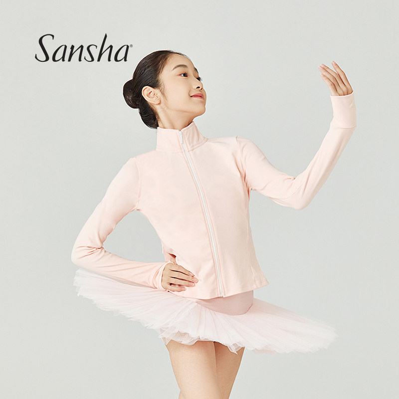 Sansha 三沙少女舞蹈保暖服女 芭蕾舞练功服长袖上衣裤子套装运动