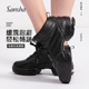 三沙跳舞鞋 女 现代舞高邦牛皮舞蹈鞋 Sansha 广场舞软气垫运动鞋