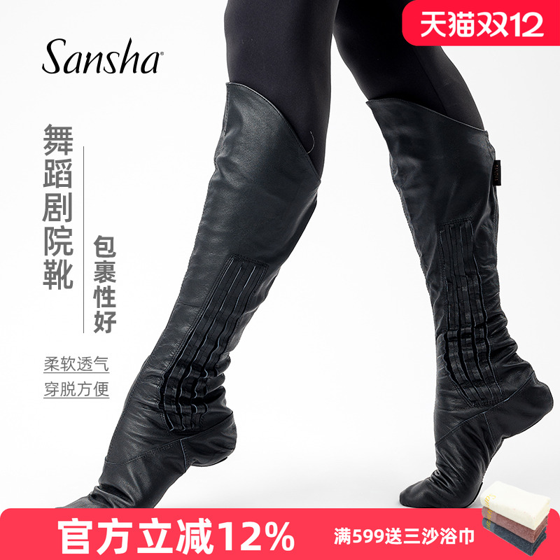 sansha三沙芭蕾舞剧院靴长靴