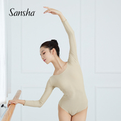 Sansha 三沙芭蕾舞蹈成人练功服女圆领长袖 演出连体服打底衣