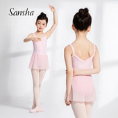 Sansha 法国三沙儿童舞蹈服宽吊带V领芭蕾舞连体裙中国舞考级练功