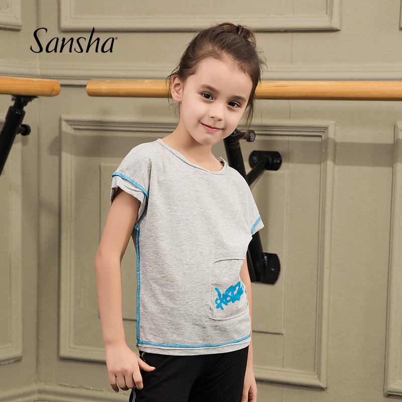 Tenue de danse moderne pour enfant SANSHA   - Ref 2850274 Image 2