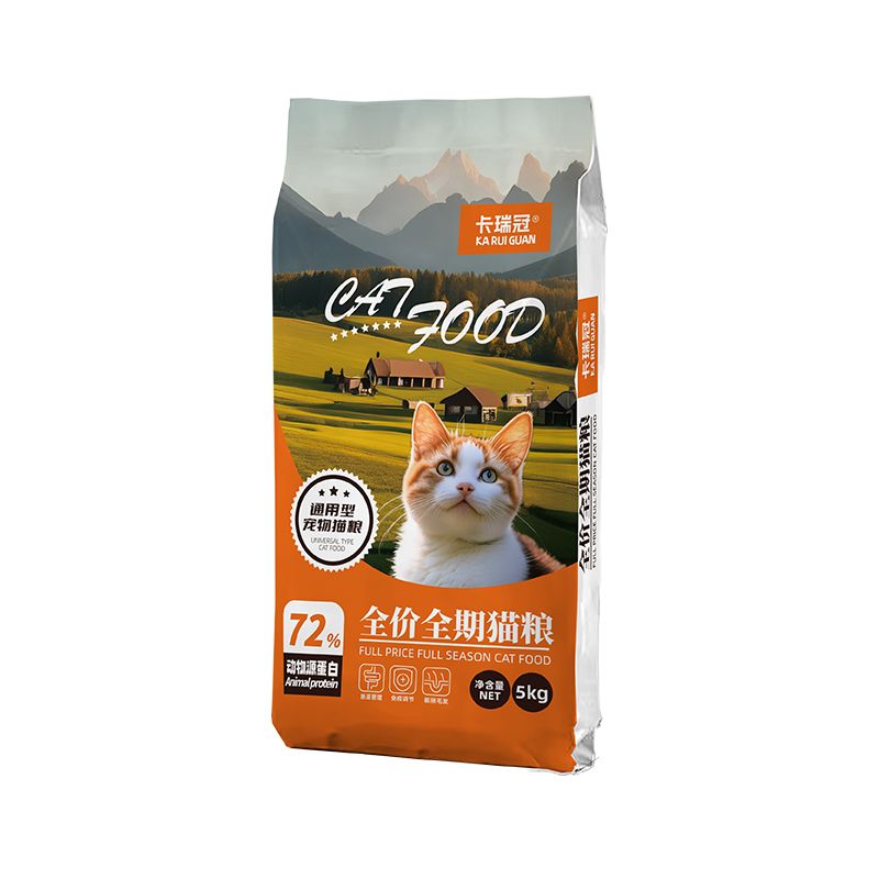 小猫粮鱼肉牛肉味幼猫成